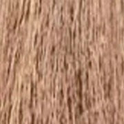 Milk_shake Creative Permanent Color - Beige Shades
